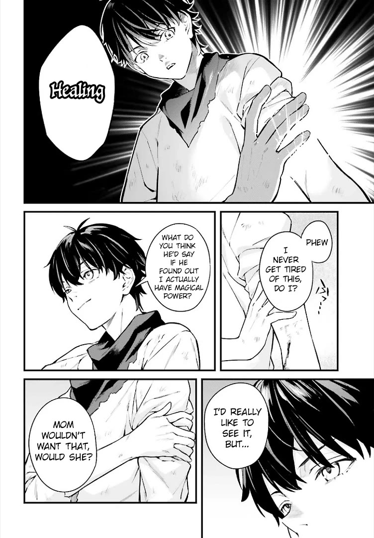 Infinite Magician chapter 1 page 17