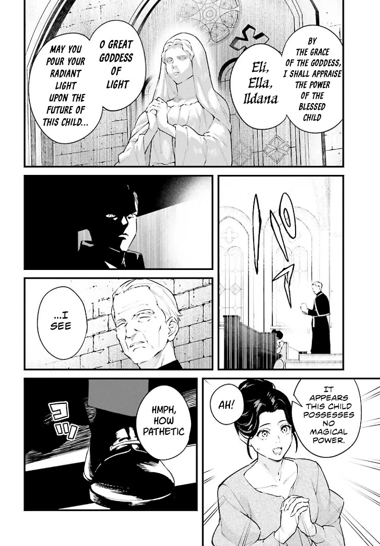 Infinite Magician chapter 1 page 3