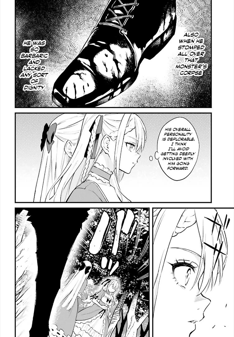 Infinite Magician chapter 1 page 31