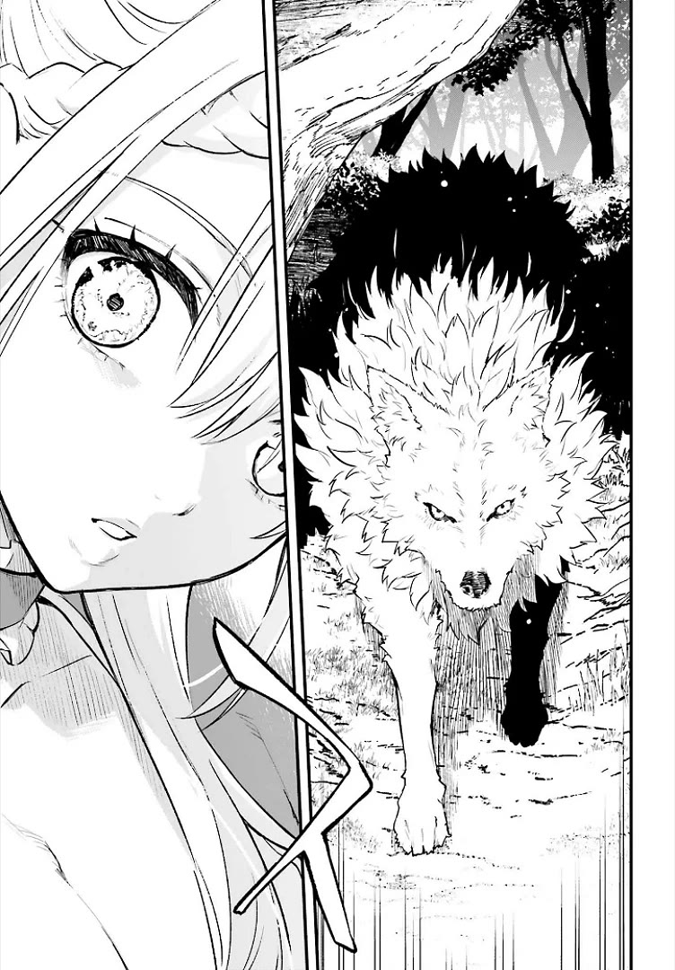 Infinite Magician chapter 1 page 32
