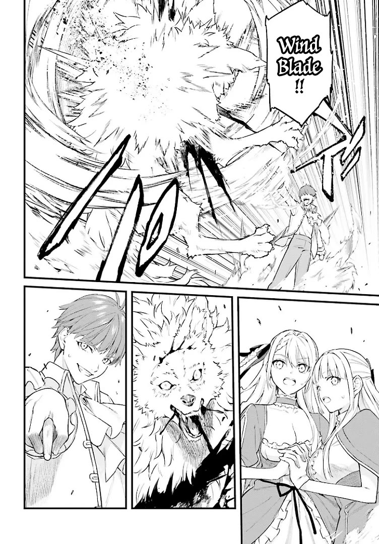 Infinite Magician chapter 1 page 37