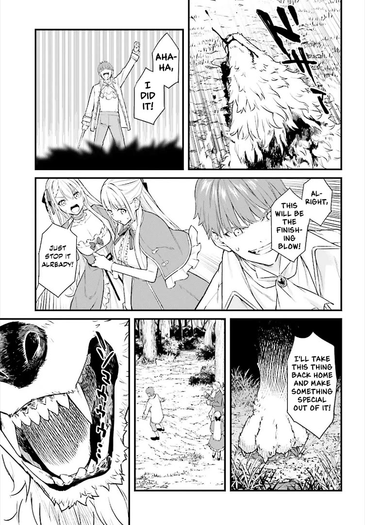 Infinite Magician chapter 1 page 38
