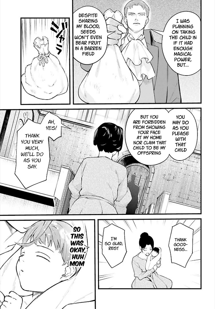 Infinite Magician chapter 1 page 4