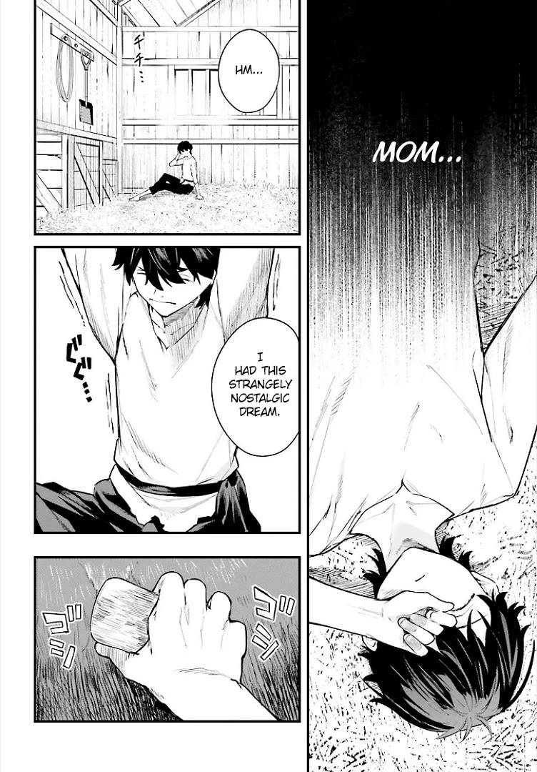 Infinite Magician chapter 1 page 5