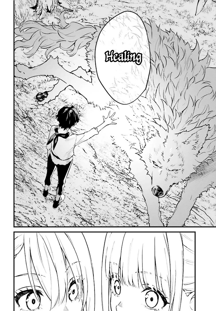 Infinite Magician chapter 1 page 53