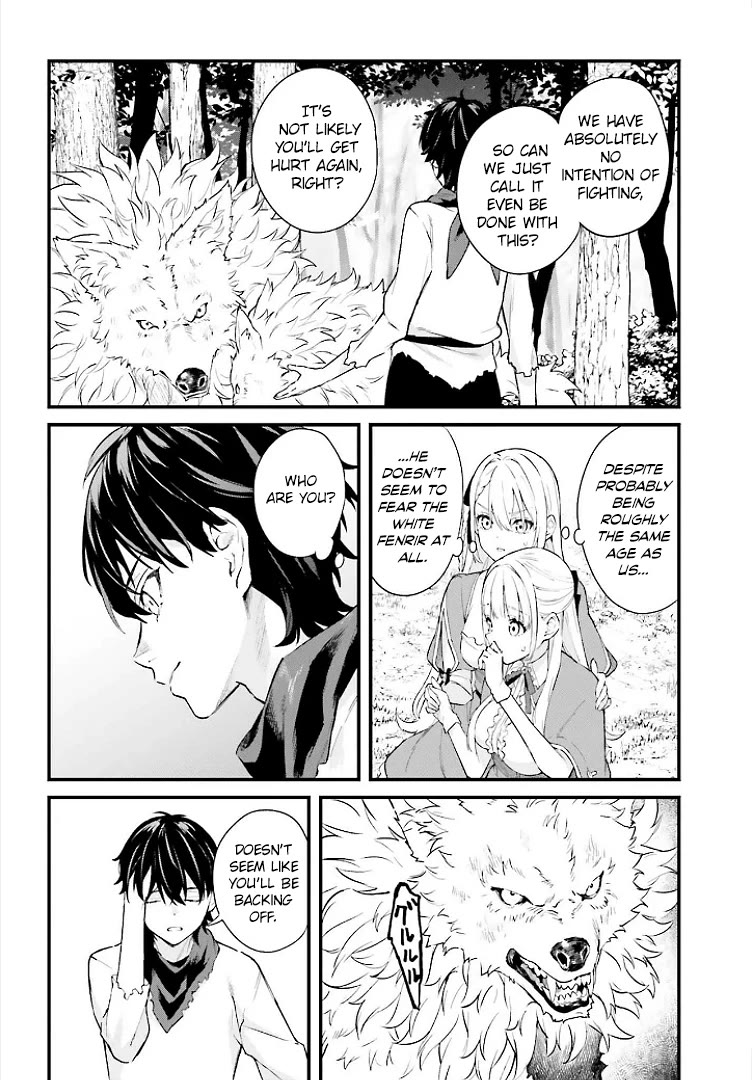 Infinite Magician chapter 1 page 55