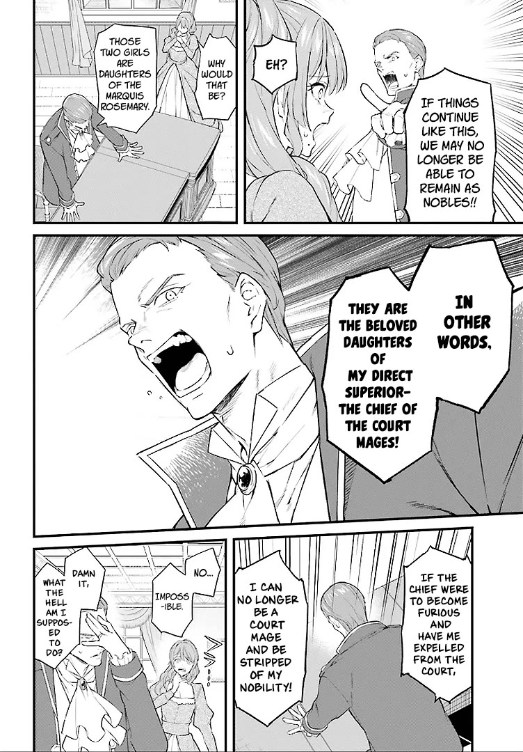 Infinite Magician chapter 2 page 12