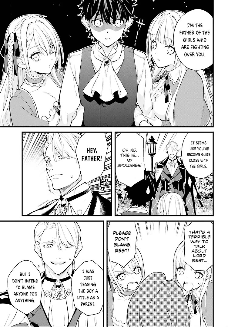 Infinite Magician chapter 2 page 23