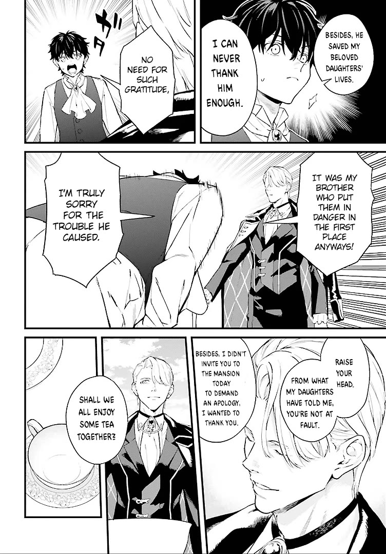 Infinite Magician chapter 2 page 24