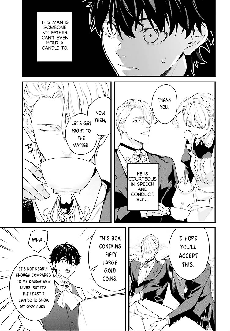 Infinite Magician chapter 2 page 25