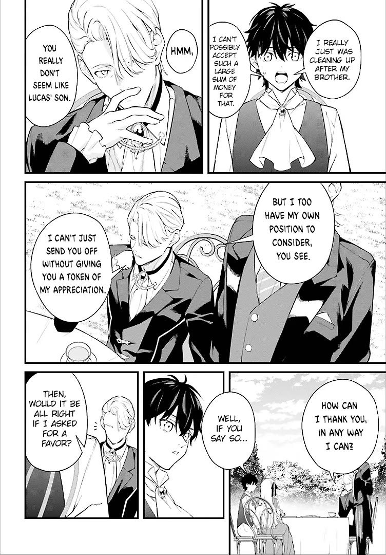 Infinite Magician chapter 2 page 26
