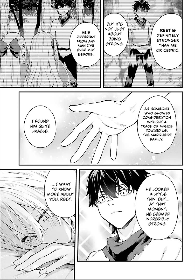Infinite Magician chapter 2 page 3