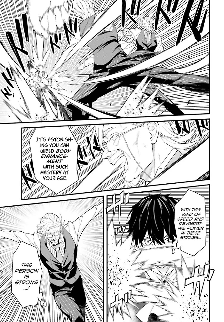 Infinite Magician chapter 3 page 10