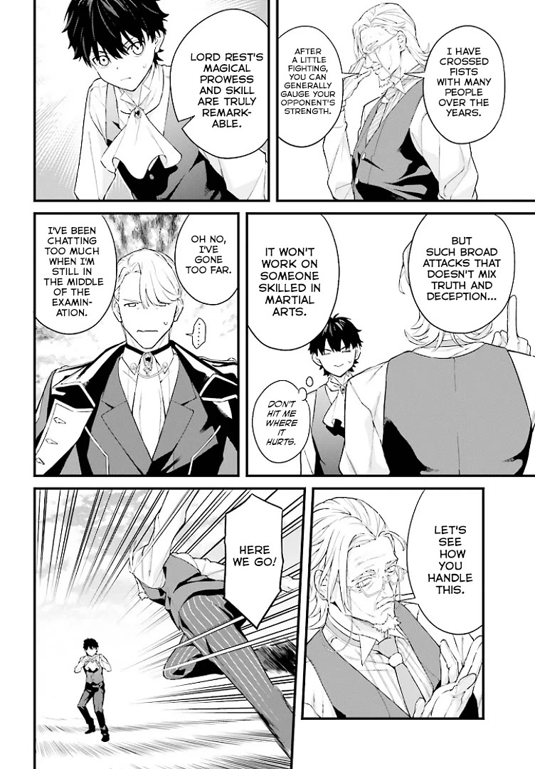 Infinite Magician chapter 3 page 13