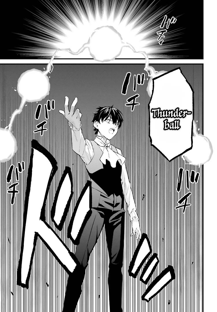 Infinite Magician chapter 3 page 16