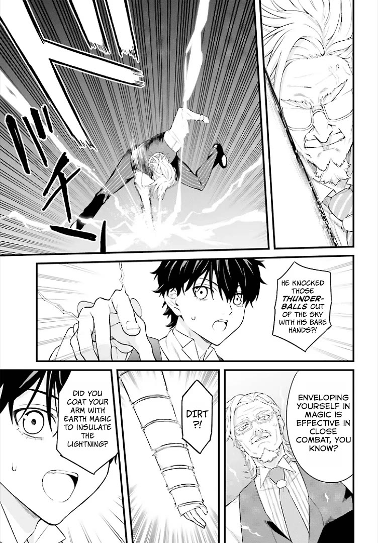 Infinite Magician chapter 3 page 18