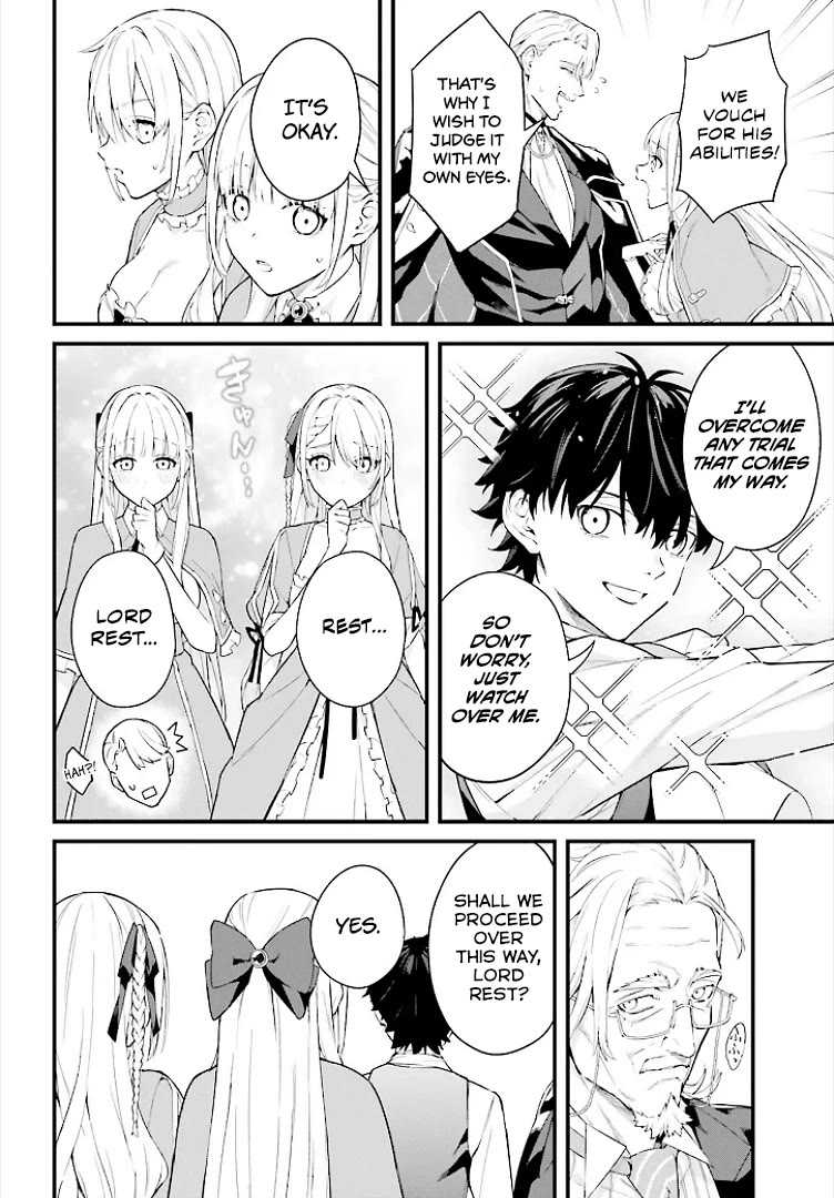 Infinite Magician chapter 3 page 2