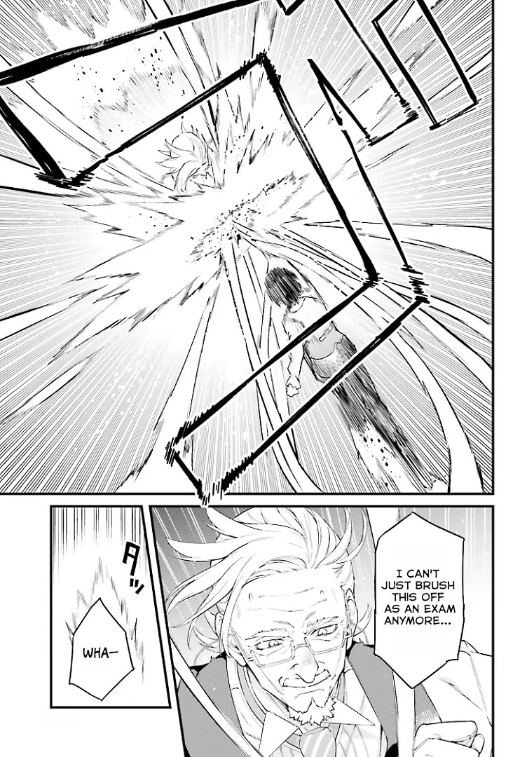 Infinite Magician chapter 3 page 24