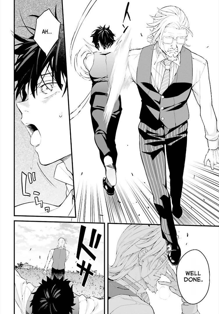 Infinite Magician chapter 3 page 25