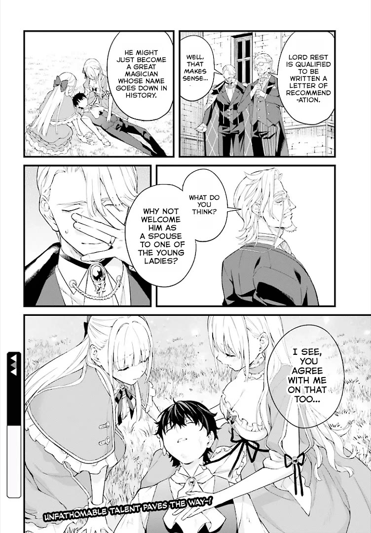 Infinite Magician chapter 3 page 27