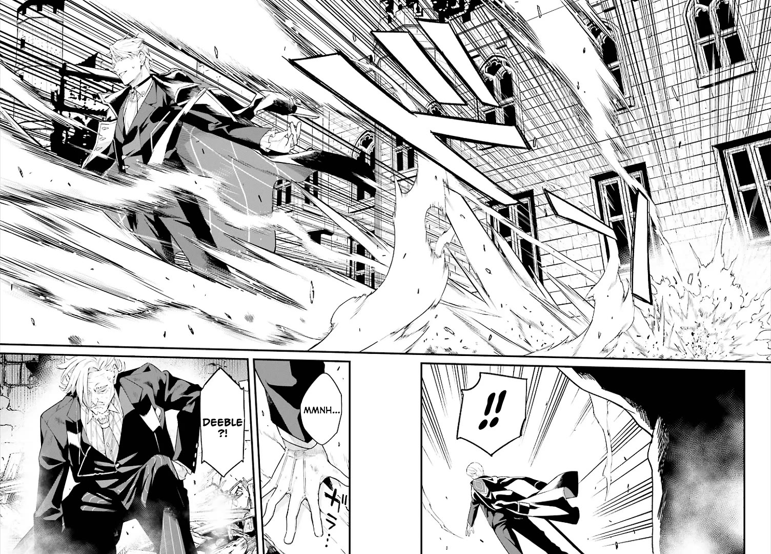Infinite Magician chapter 3 page 4
