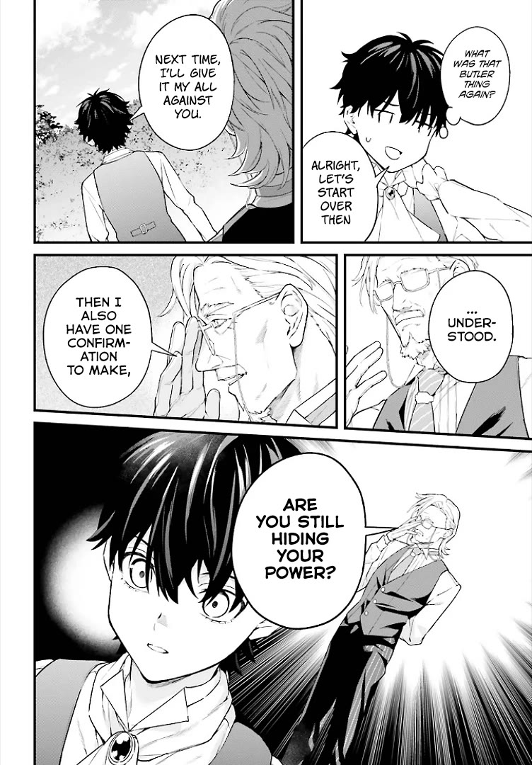 Infinite Magician chapter 3 page 7