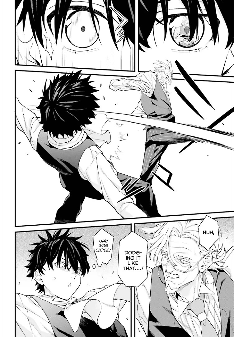 Infinite Magician chapter 3 page 9