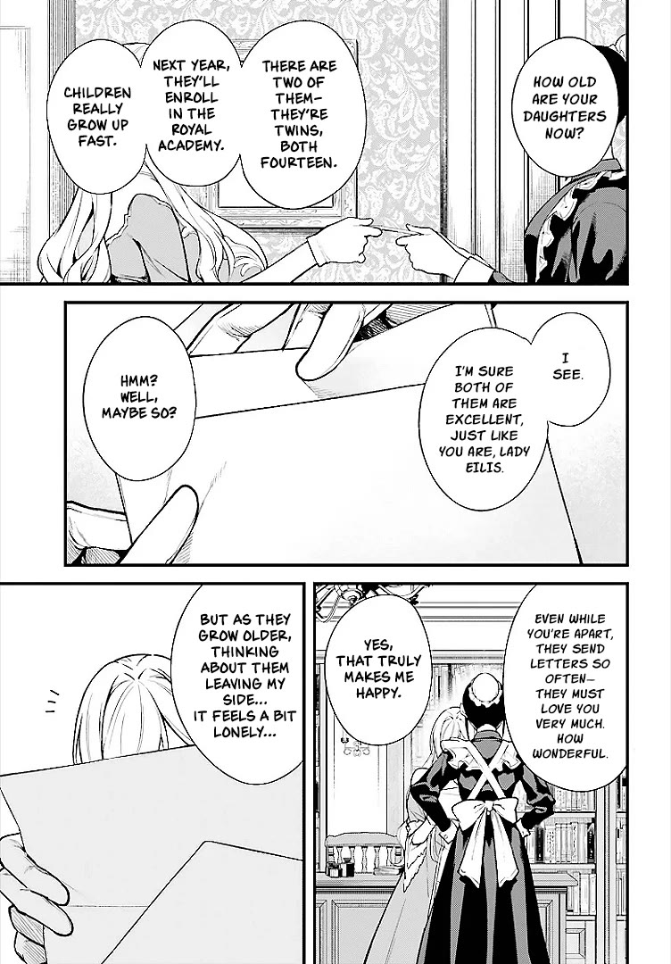 Infinite Magician chapter 4 page 29