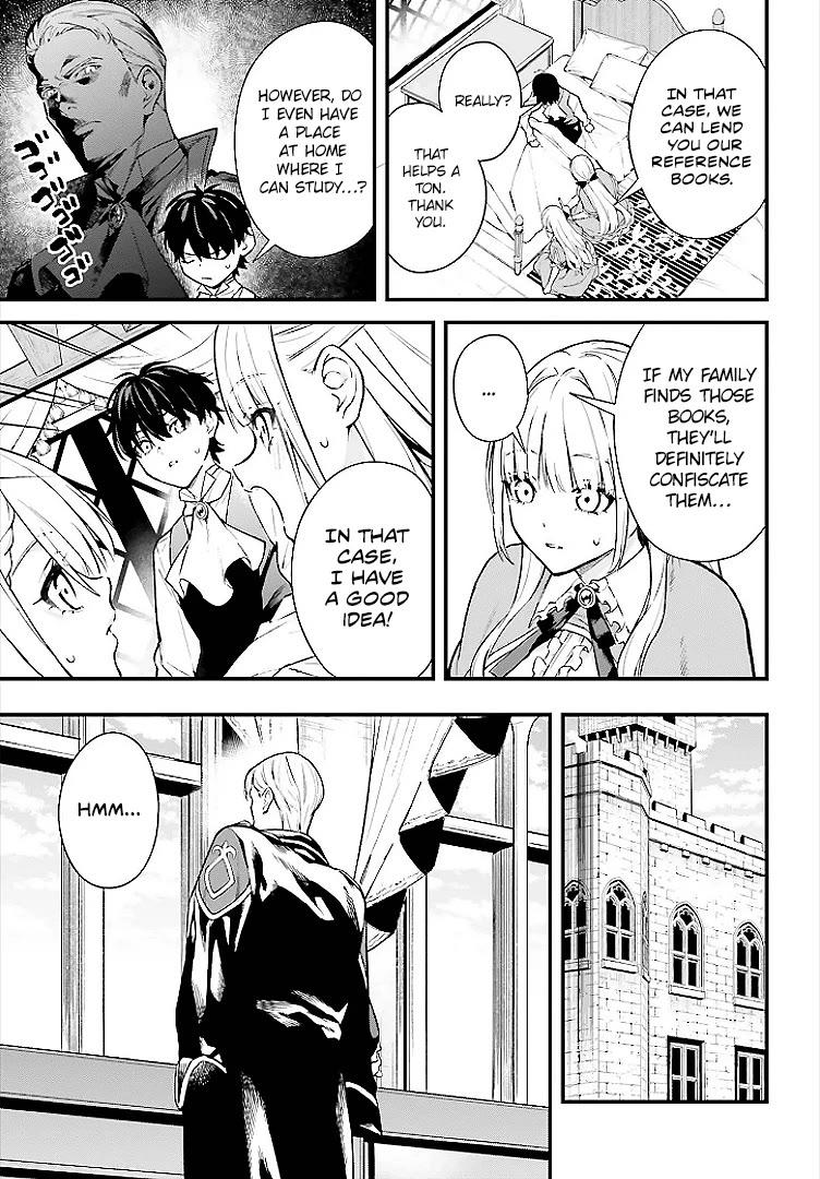 Infinite Magician chapter 4 page 7
