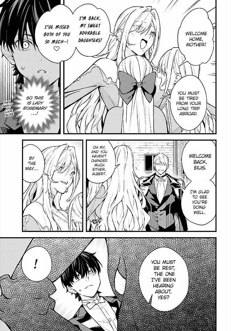 Infinite Magician chapter 5 page 3