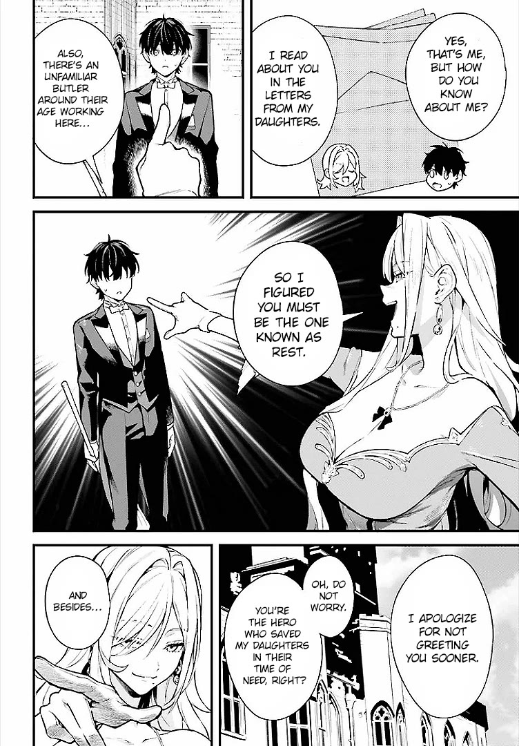 Infinite Magician chapter 5 page 4