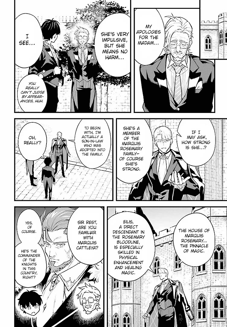 Infinite Magician chapter 5 page 6