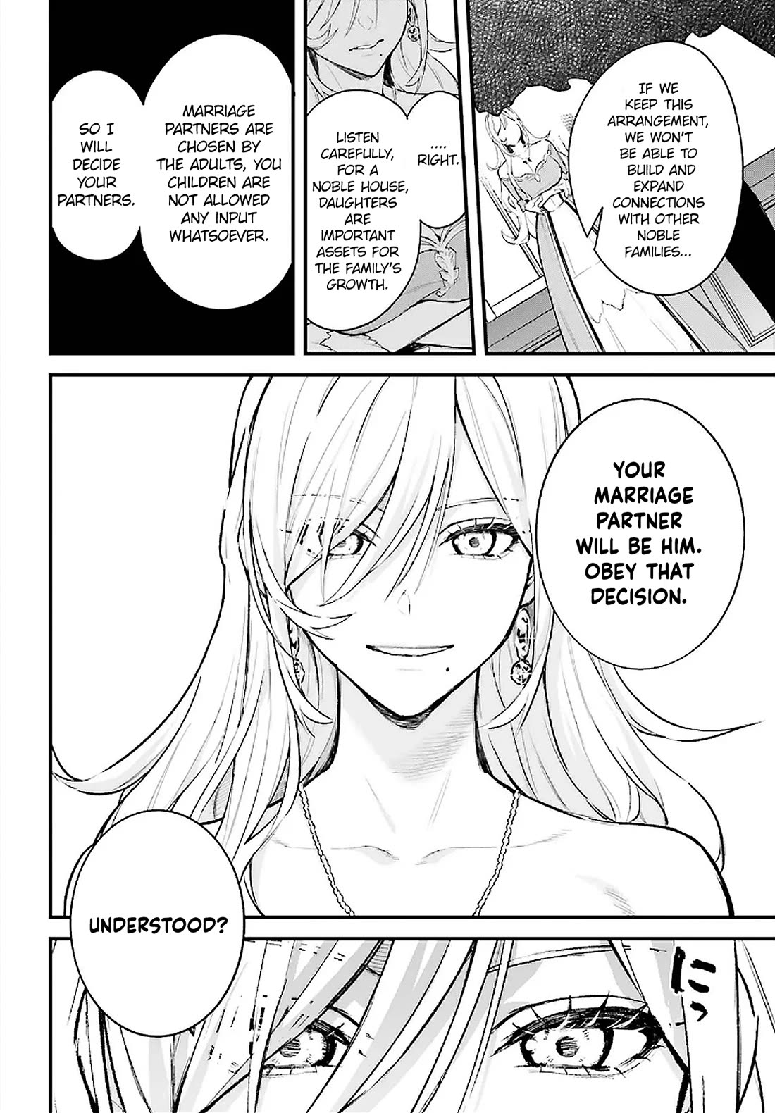 Infinite Magician chapter 6 page 4