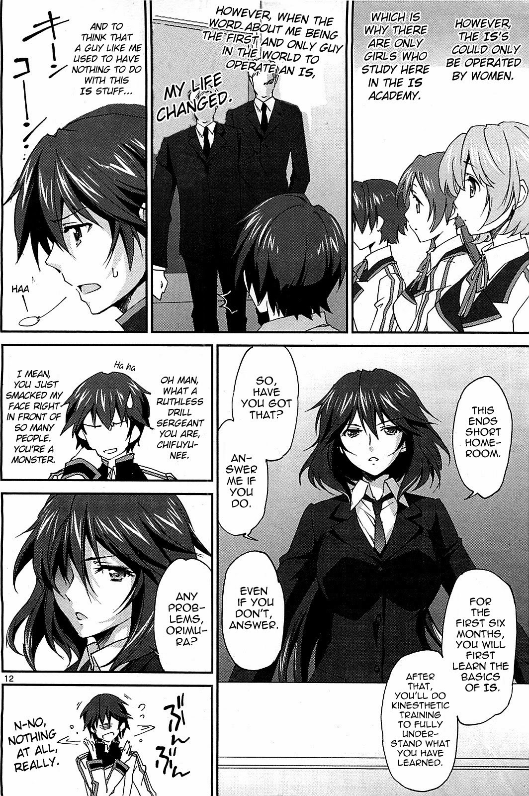 Infinite Stratos (YUUKI Homura) chapter 1 page 13