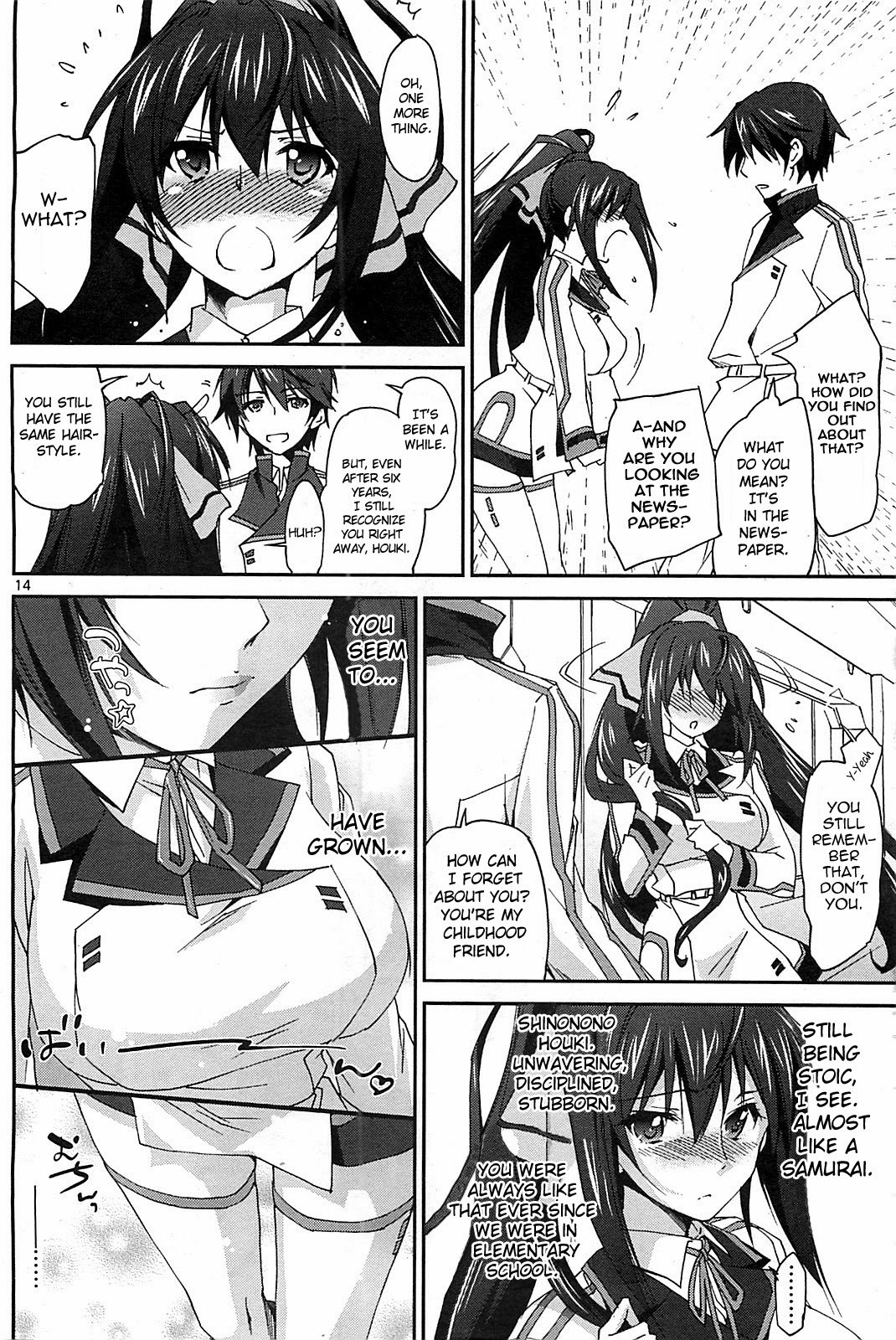 Infinite Stratos (YUUKI Homura) chapter 1 page 15
