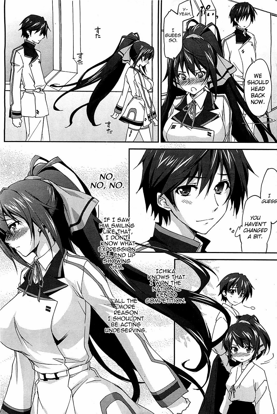 Infinite Stratos (YUUKI Homura) chapter 1 page 17