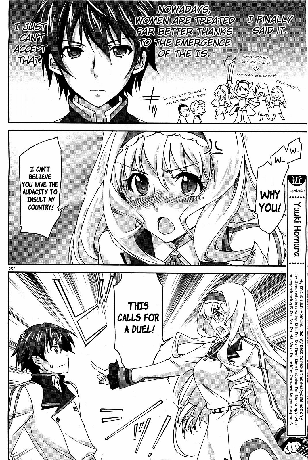 Infinite Stratos (YUUKI Homura) chapter 1 page 23