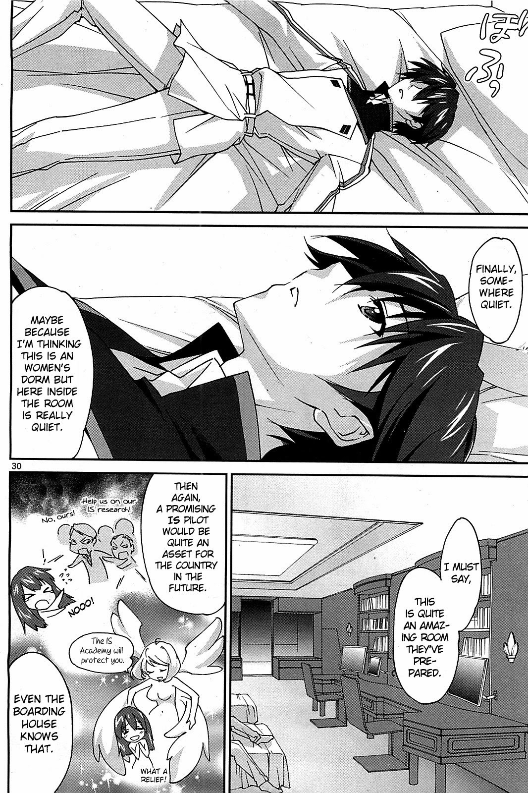 Infinite Stratos (YUUKI Homura) chapter 1 page 30