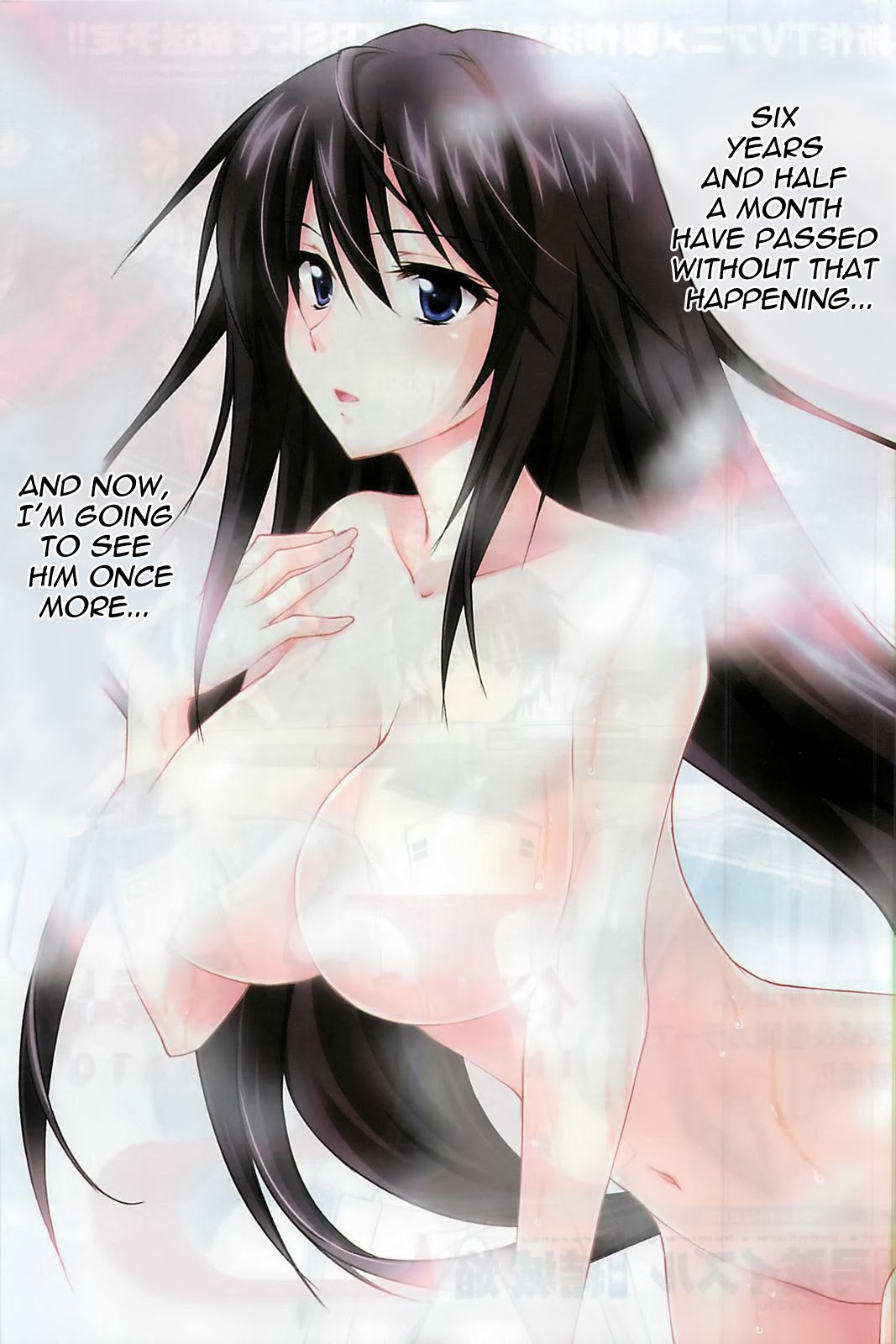Infinite Stratos (YUUKI Homura) chapter 1 page 5