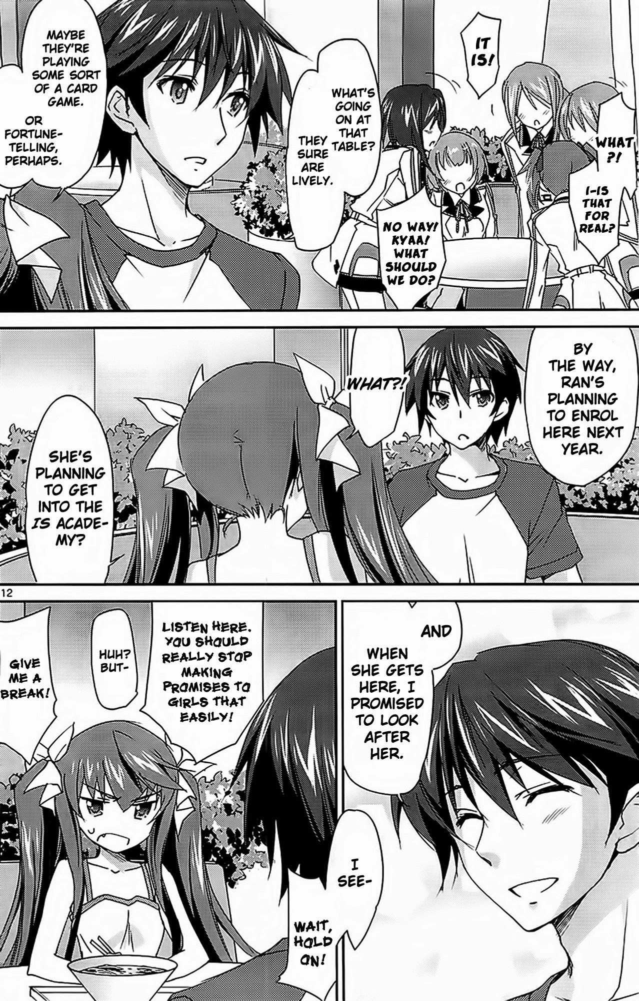Infinite Stratos (YUUKI Homura) chapter 10 page 13