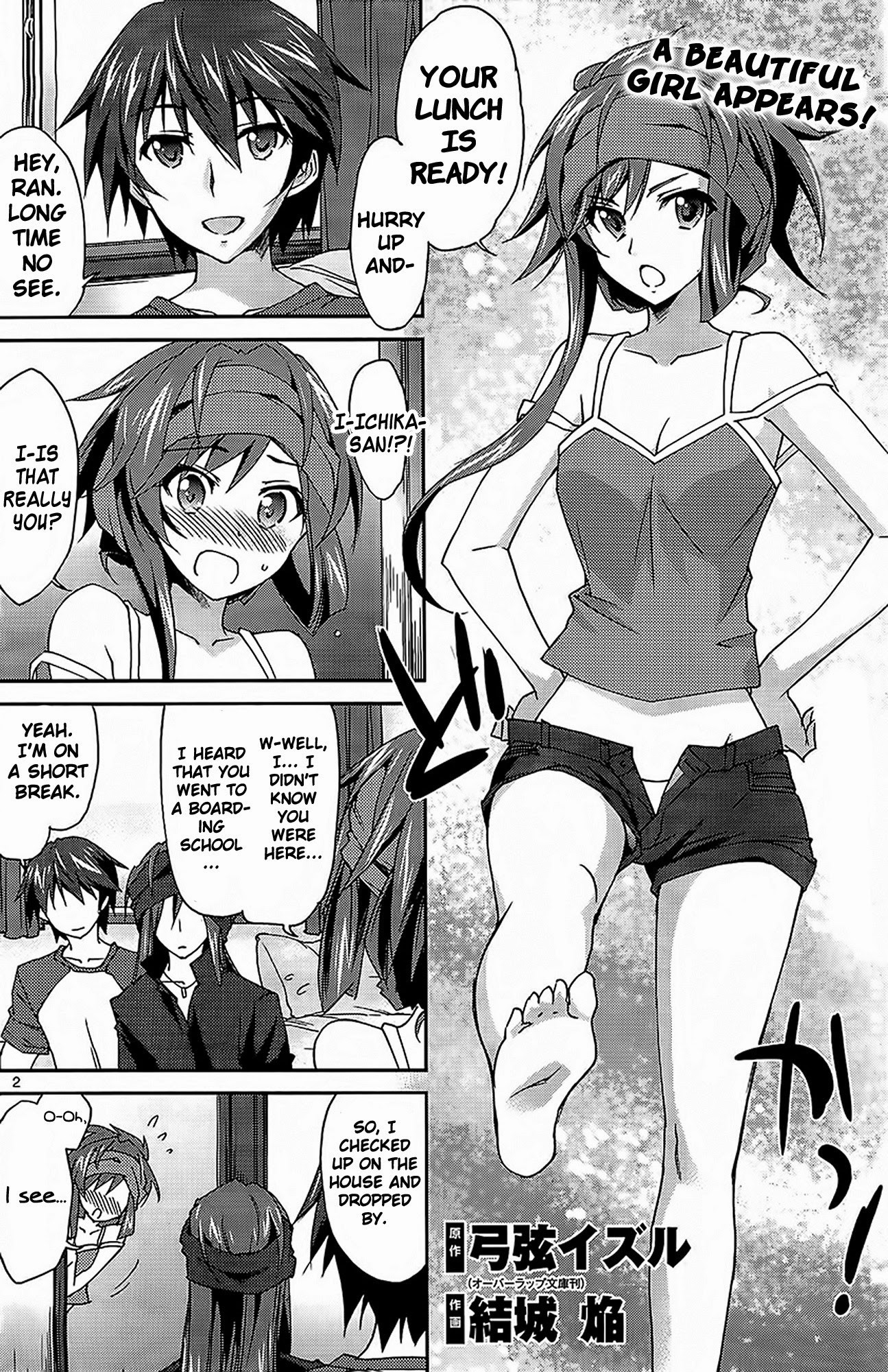 Infinite Stratos (YUUKI Homura) chapter 10 page 3