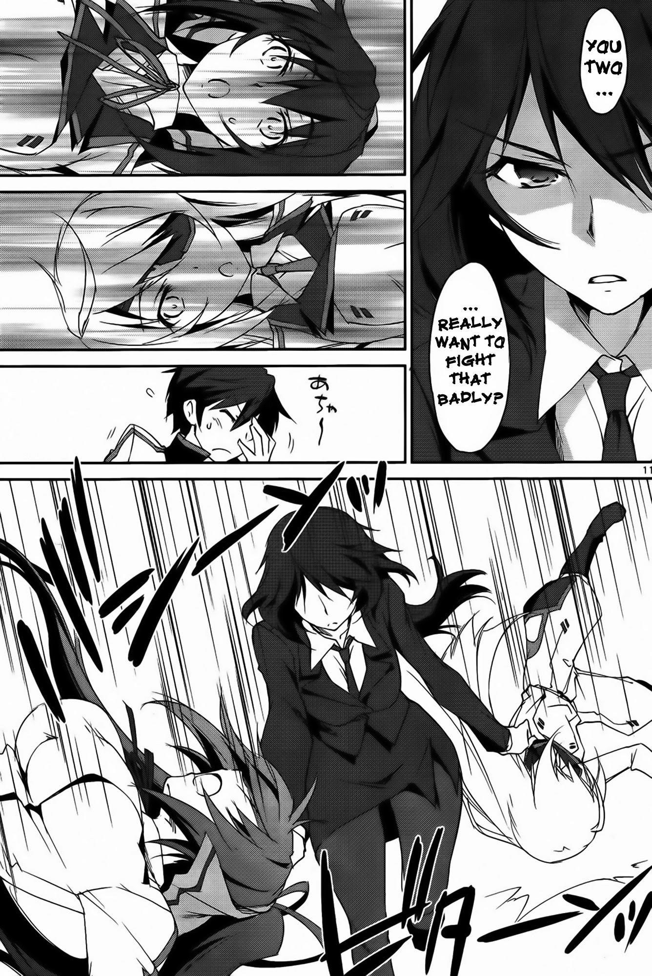 Infinite Stratos (YUUKI Homura) chapter 11 page 12