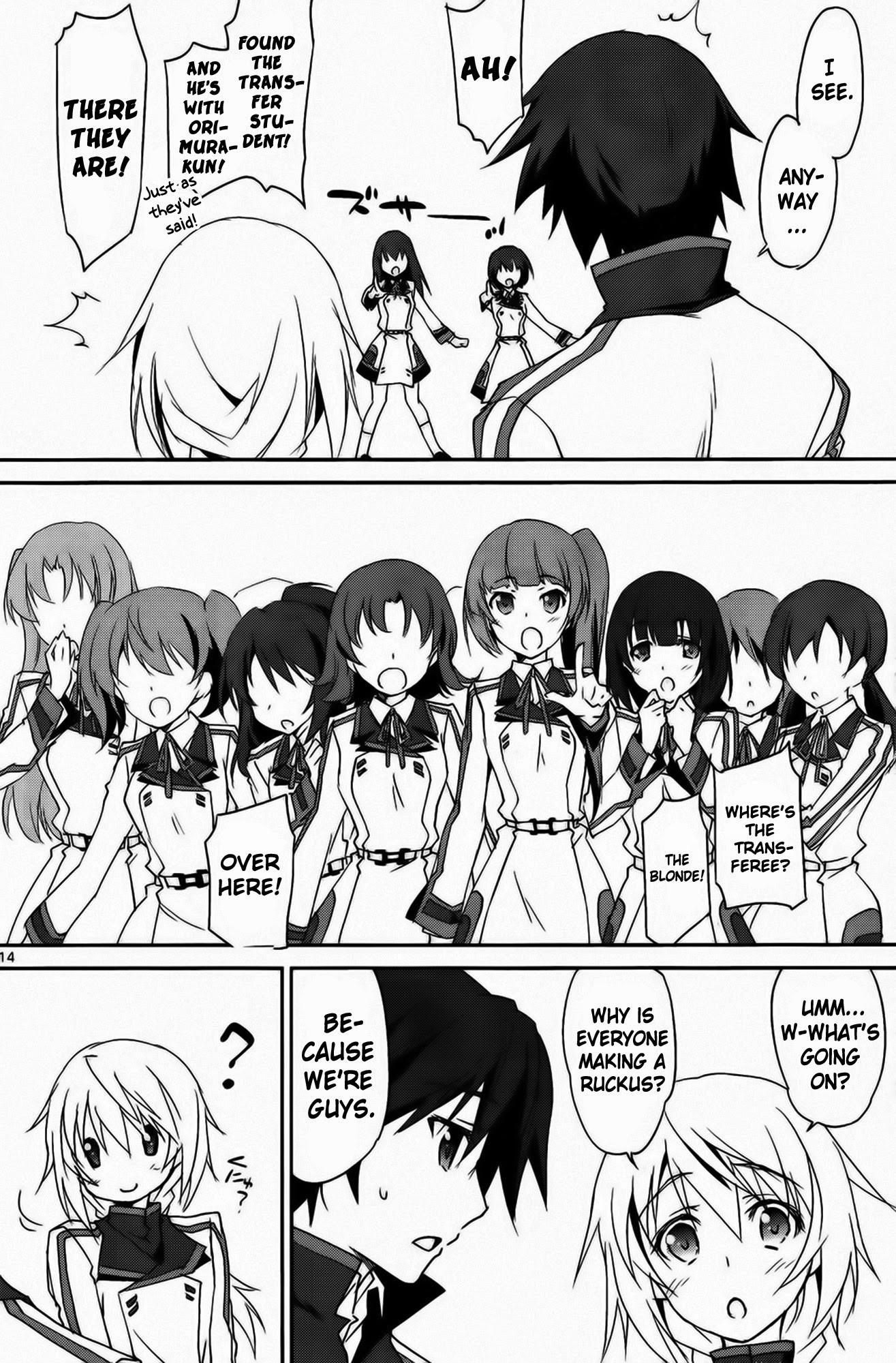 Infinite Stratos (YUUKI Homura) chapter 11 page 15