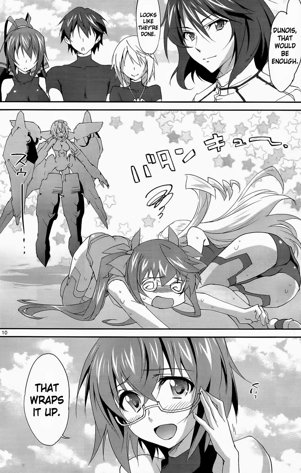 Infinite Stratos (YUUKI Homura) chapter 12 page 18