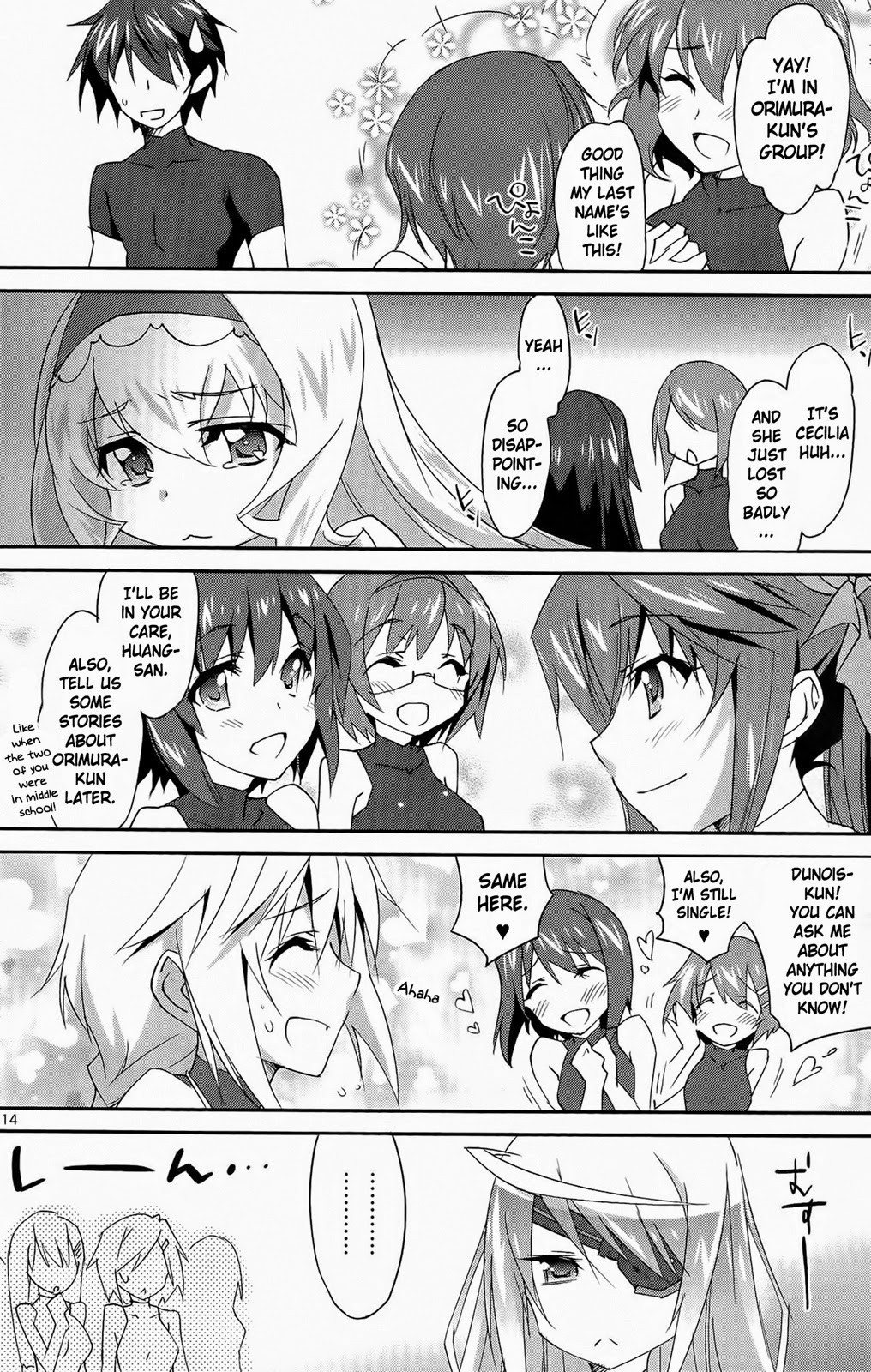 Infinite Stratos (YUUKI Homura) chapter 12 page 22