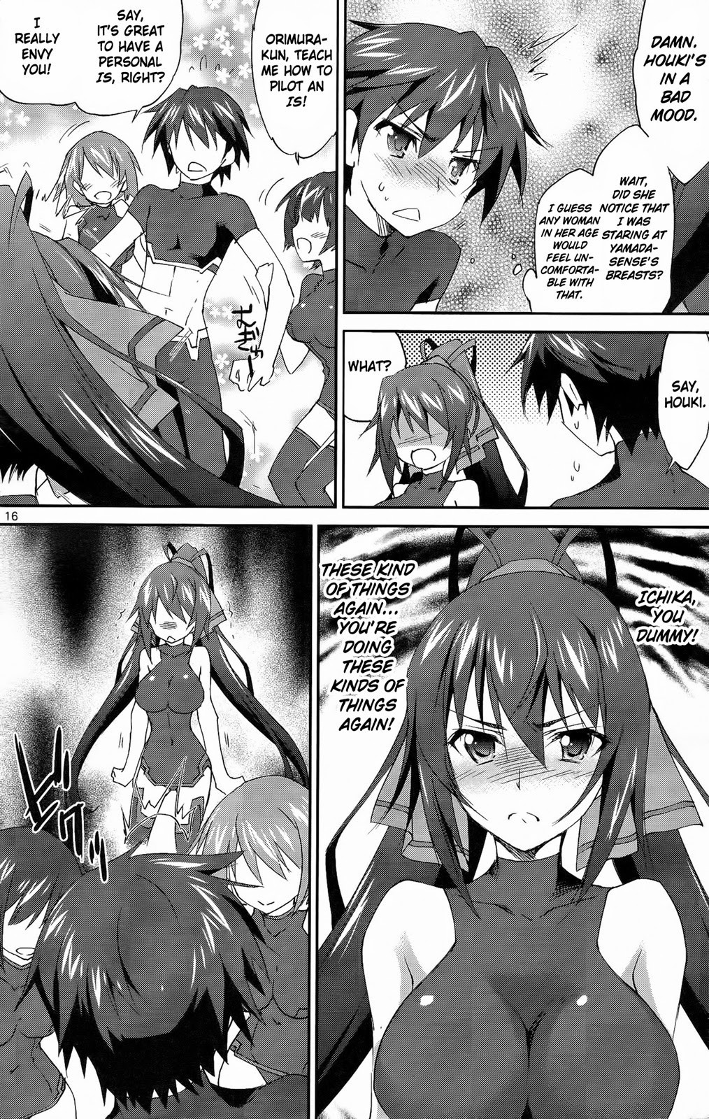 Infinite Stratos (YUUKI Homura) chapter 12 page 24