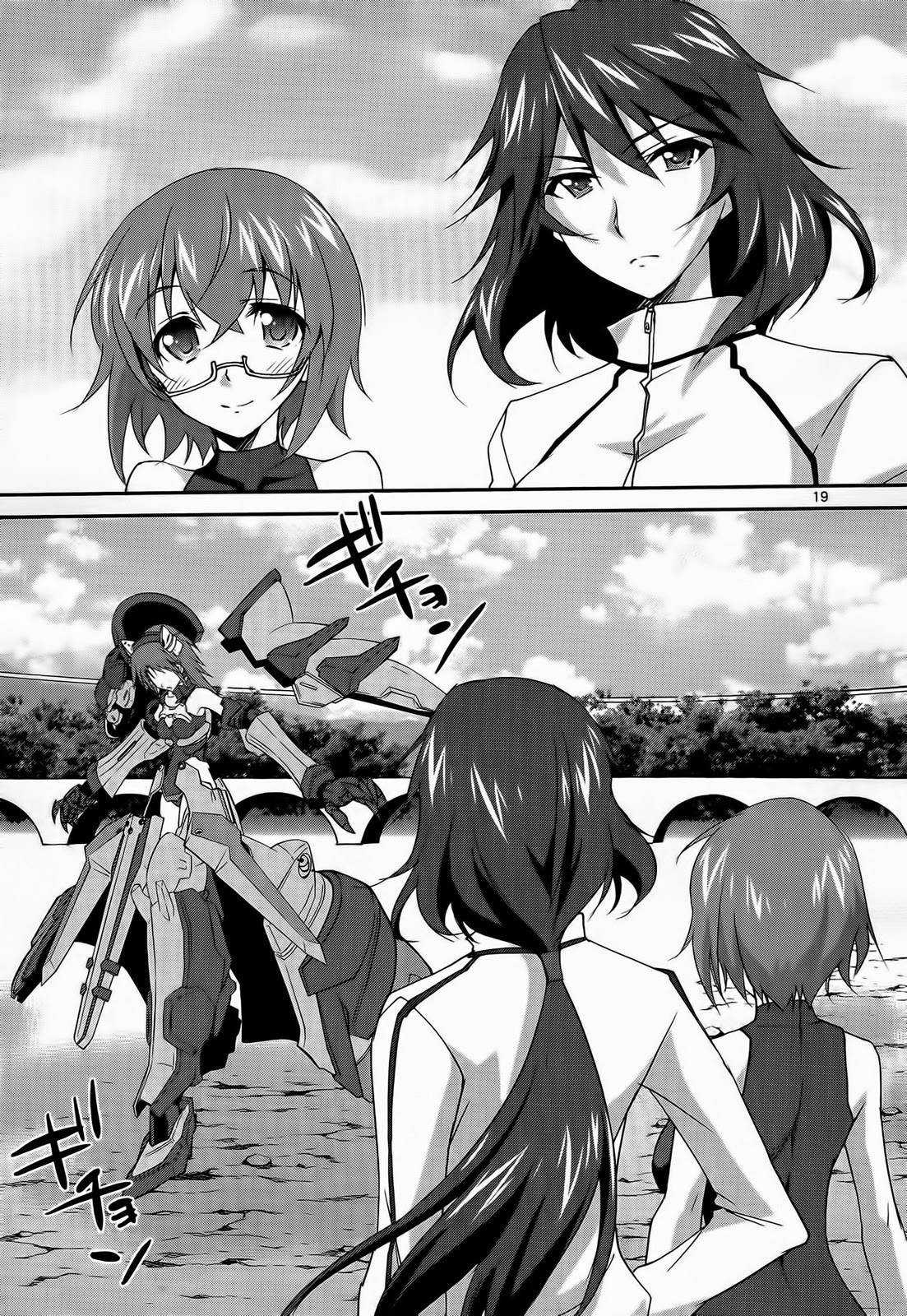 Infinite Stratos (YUUKI Homura) chapter 12 page 27