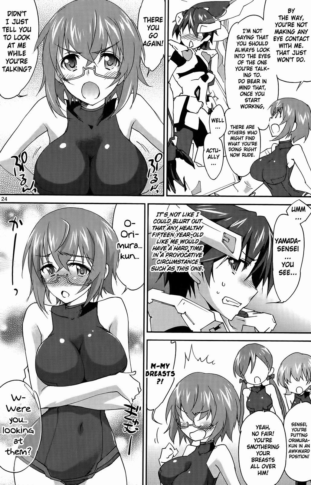 Infinite Stratos (YUUKI Homura) chapter 12 page 32