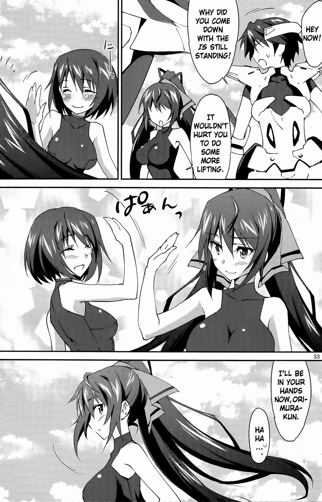 Infinite Stratos (YUUKI Homura) chapter 12 page 41