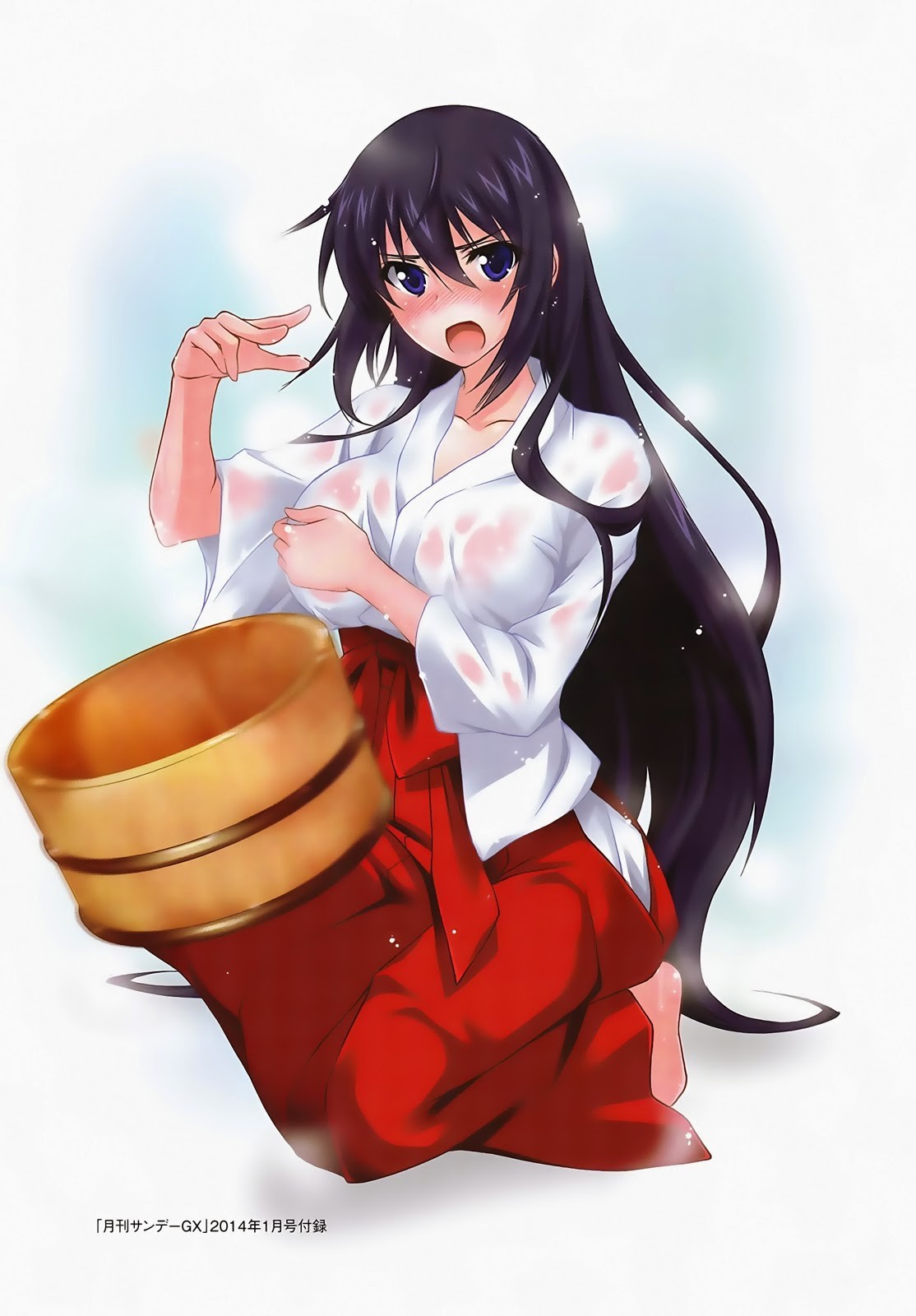 Infinite Stratos (YUUKI Homura) chapter 12 page 6